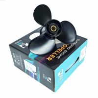 GL Marine Hidea/Tohatsu 9.9-18HP, Винт гребной, 9.25*9 алюминий